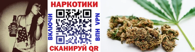 Купить наркотики цена Брянск ЭКСТАЗИ  Cocaine  МЕФ  Марихуана  ГАШ  МЕГА tor  Alpha PVP 