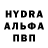 Метадон methadone Galantic