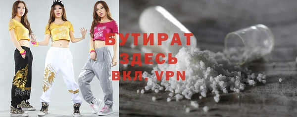кокаин перу Бородино