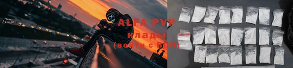 бутик Переславль-Залесский