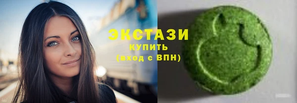 кокаин перу Бородино