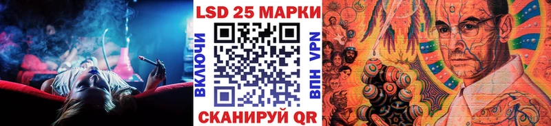 где продают наркотики  Брянск  Марки NBOMe 1500мкг 